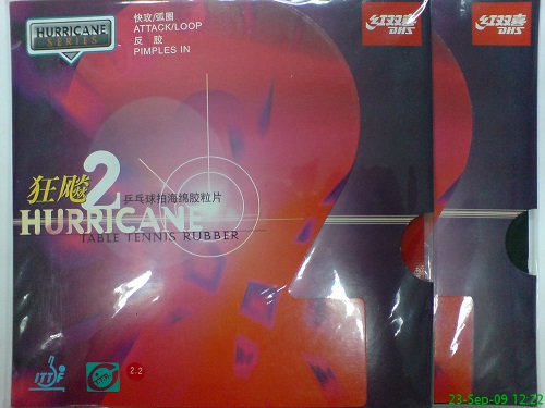 DSC00854 - 複製.JPG