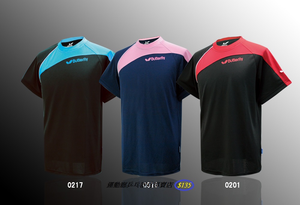 20110808135403515[1] - 複製.jpg