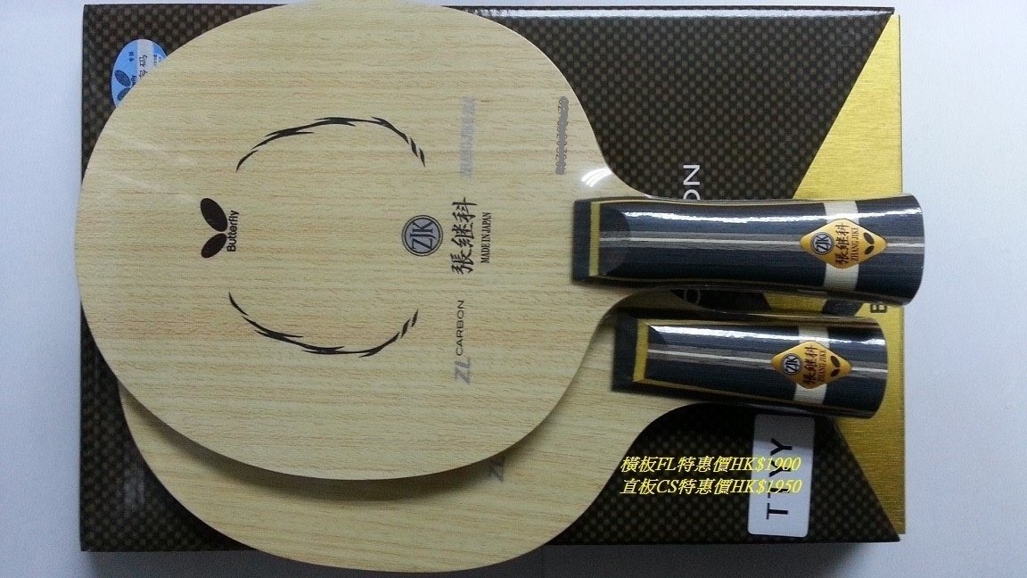 20130715_153947 - 複製.jpg