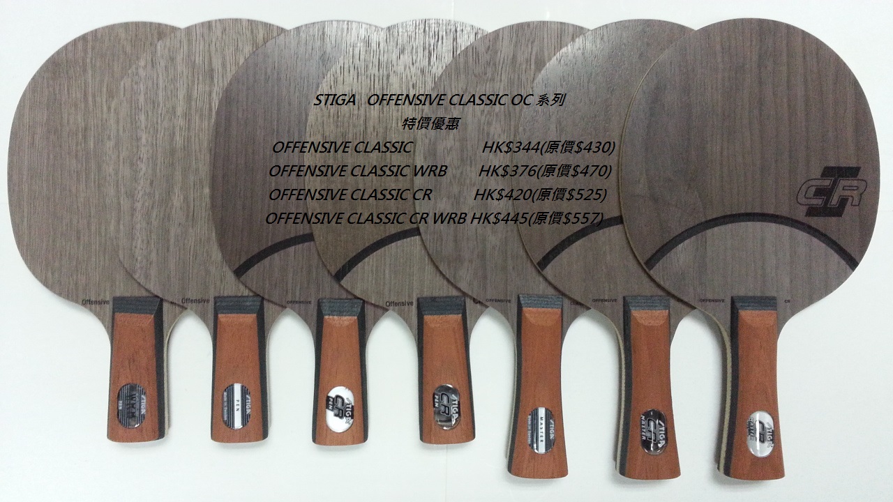 20130604_184651 - 複製 (2).jpg