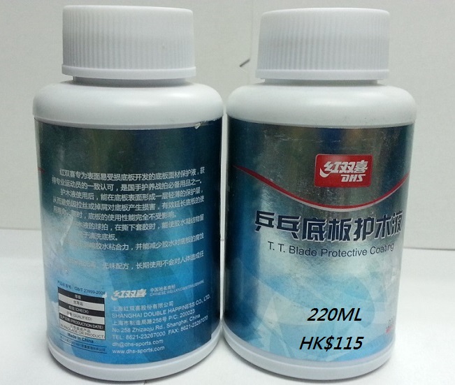 20131012_132101 - 複製.jpg