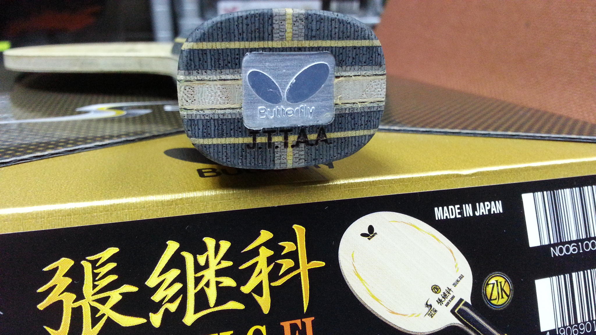 20131104_184743.jpg