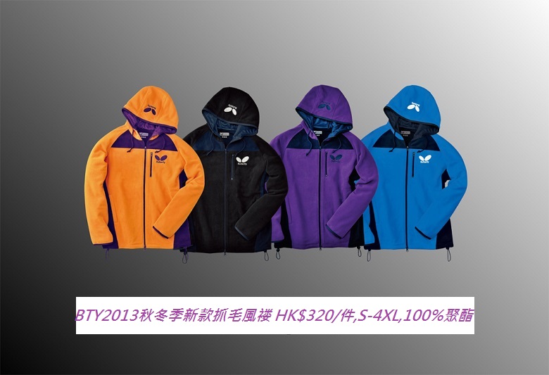 20131030174350282[1] - 複製.jpg