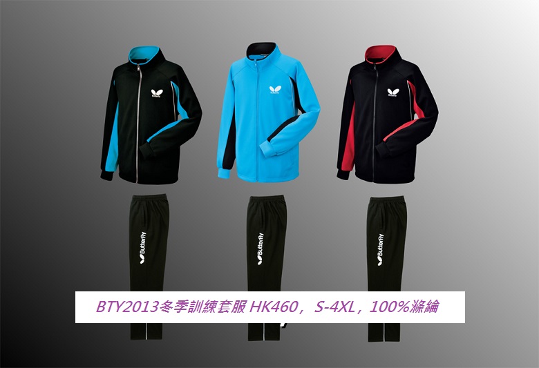 20131030173946365[1] - 複製.jpg