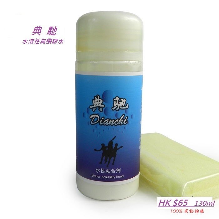 T2YE0_XzXaXXXXXXXX_!!61615716[1] (3).jpg