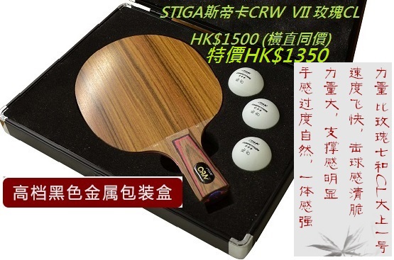 CRW7_zpsac17bb78[1] - 複製 - 複製.jpg