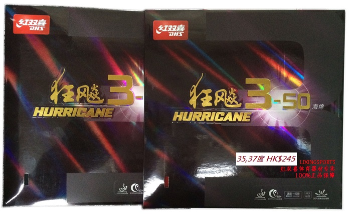 T2swbDXFdXXXXXXXXX_!!731284365 - 複製.jpg