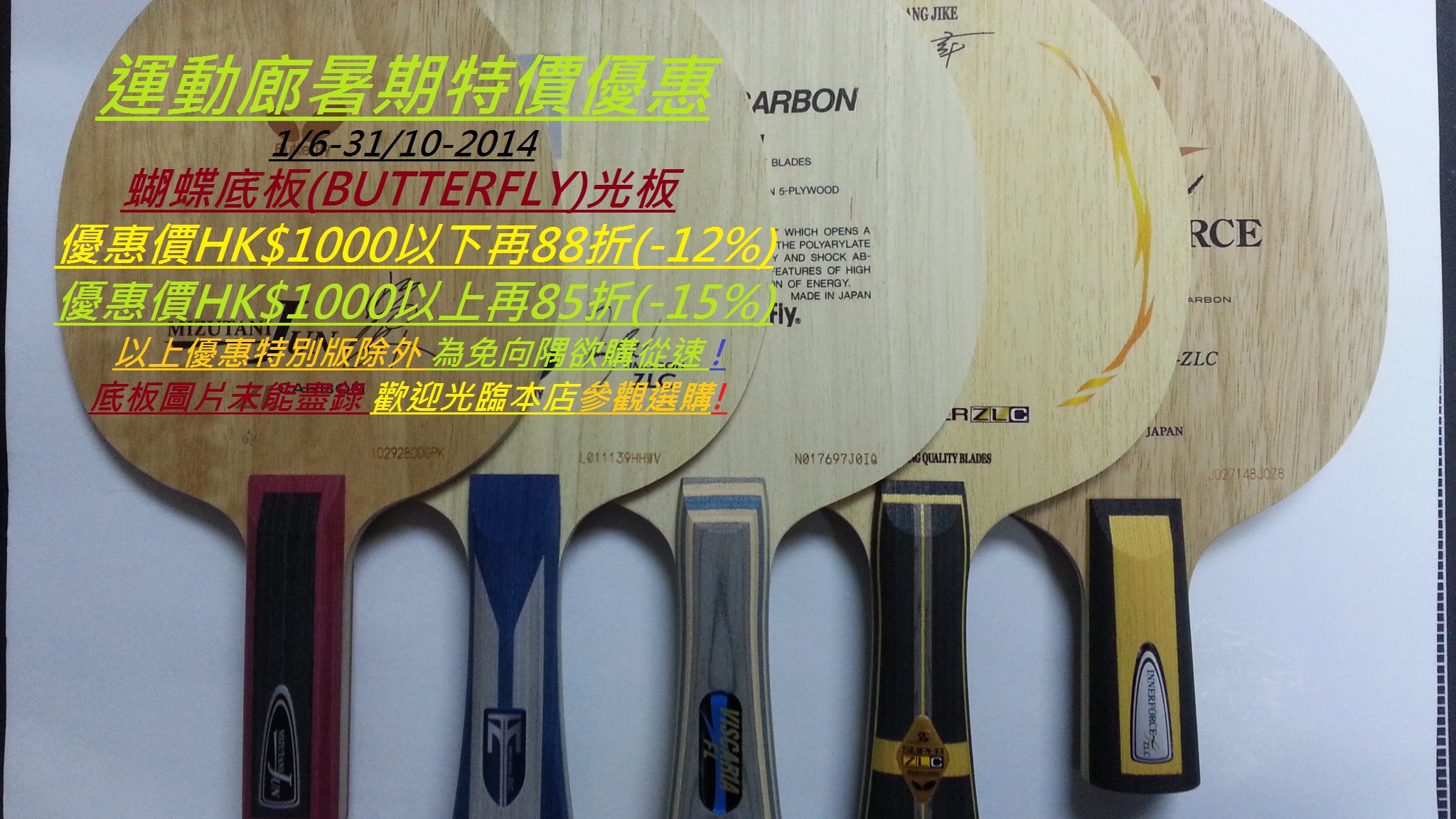 20131130_125908 - 複製 (3).jpg