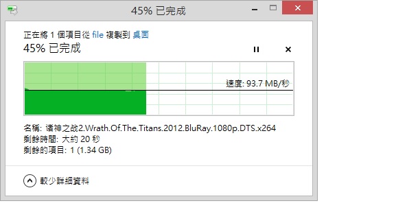 usb3-out.jpg