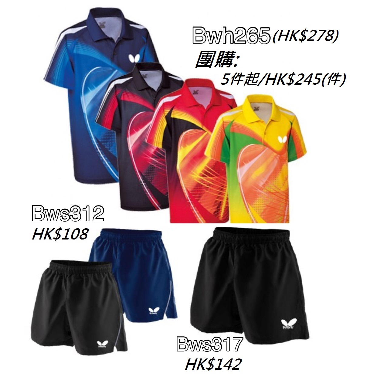 IMG_0480 - 複製.JPG