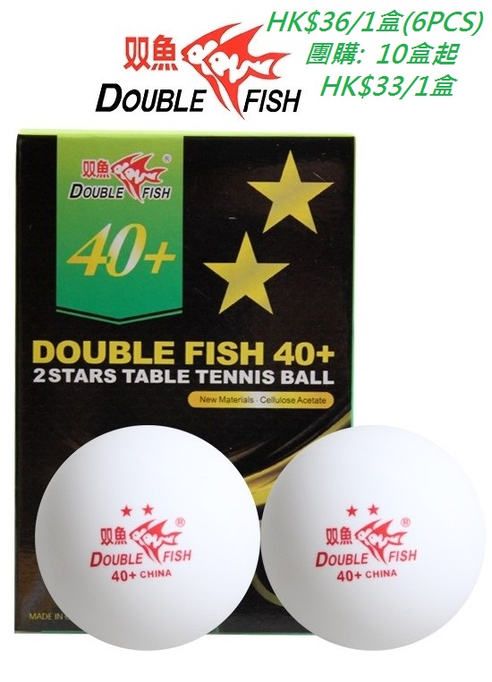 TB1KVbgFVXXXXc.XFXXXXXXXXXX_!!0-item_pic - 複製 - 複製.jpg