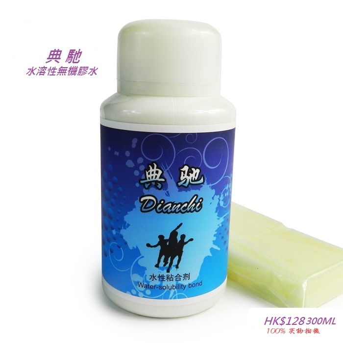 T2dgOdXupXXXXXXXXX_!!61615716[1] - 複製.jpg