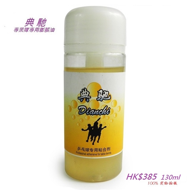 T2N18.Xw8aXXXXXXXX_!!61615716[1] - 複製.jpg